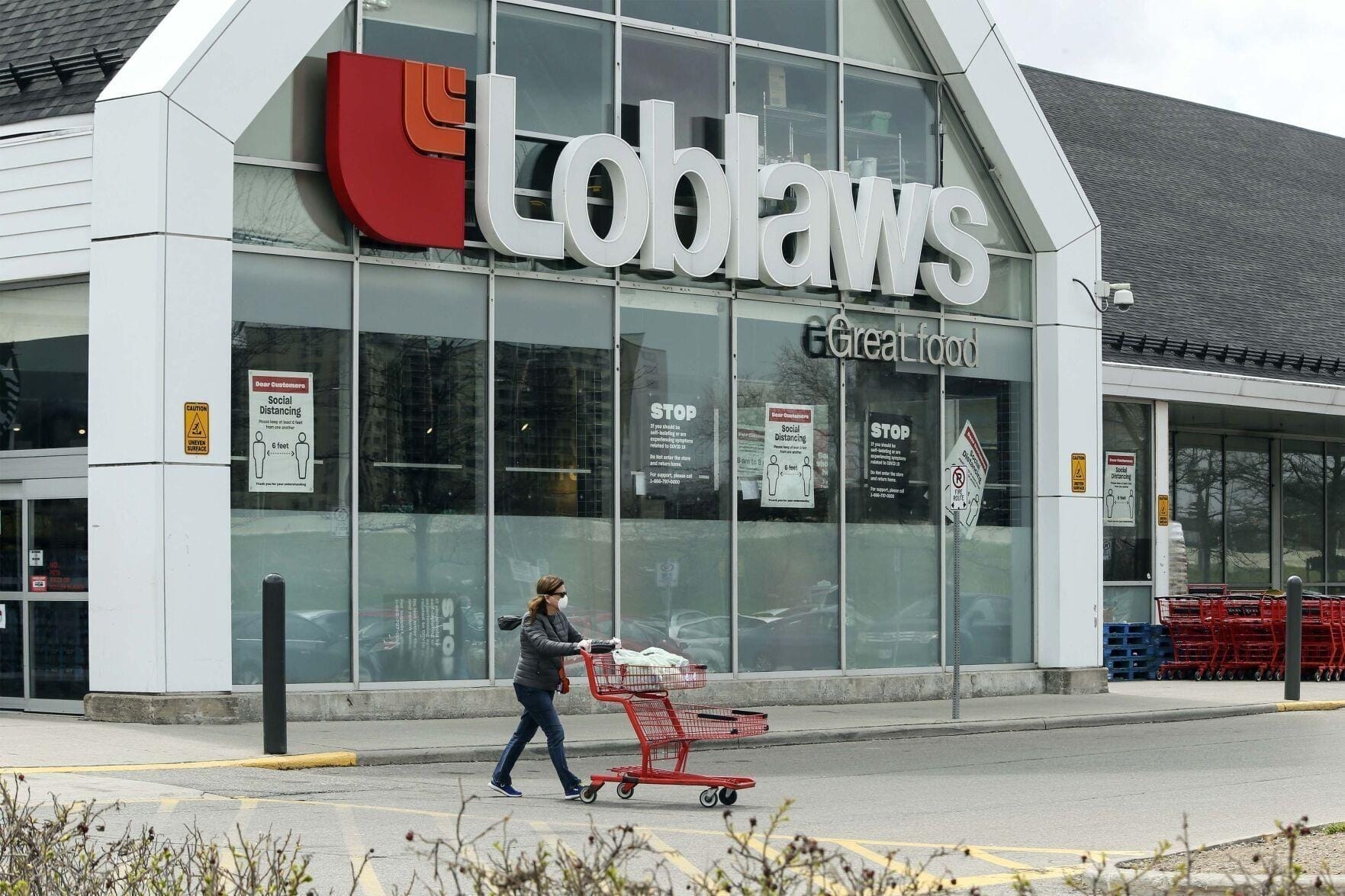 President’s Choice Salts