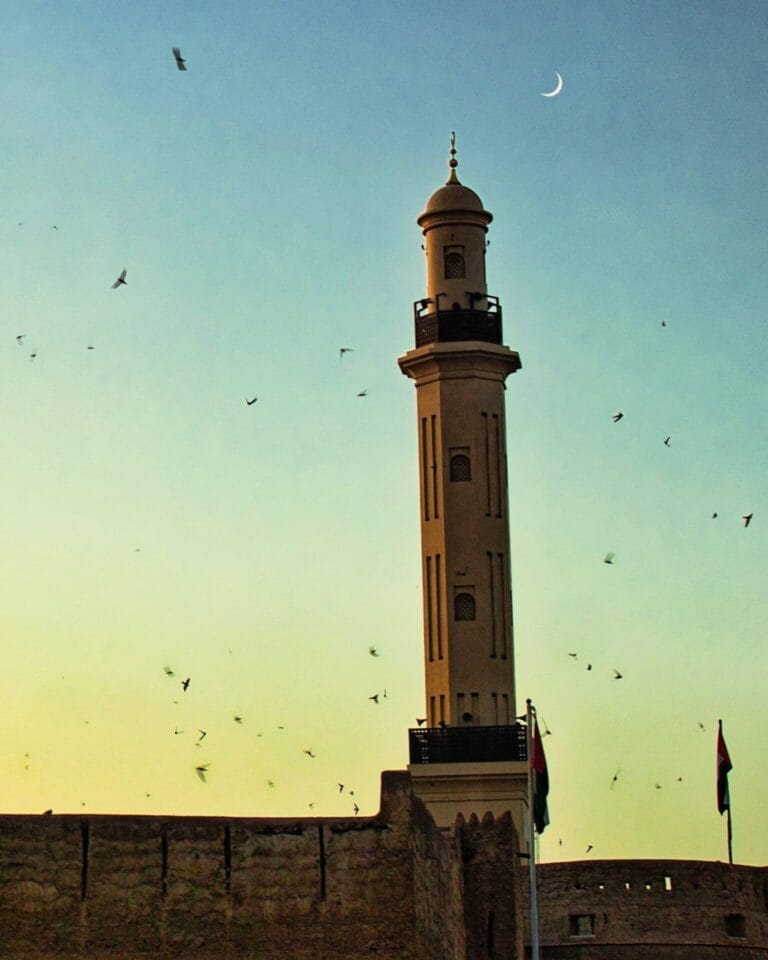 Eid al-Adha 2025 in Canada: Date, Observances & Celebration Guide