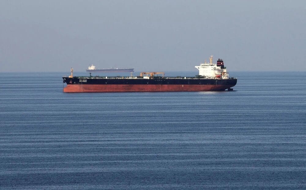 Strait of Hormuz