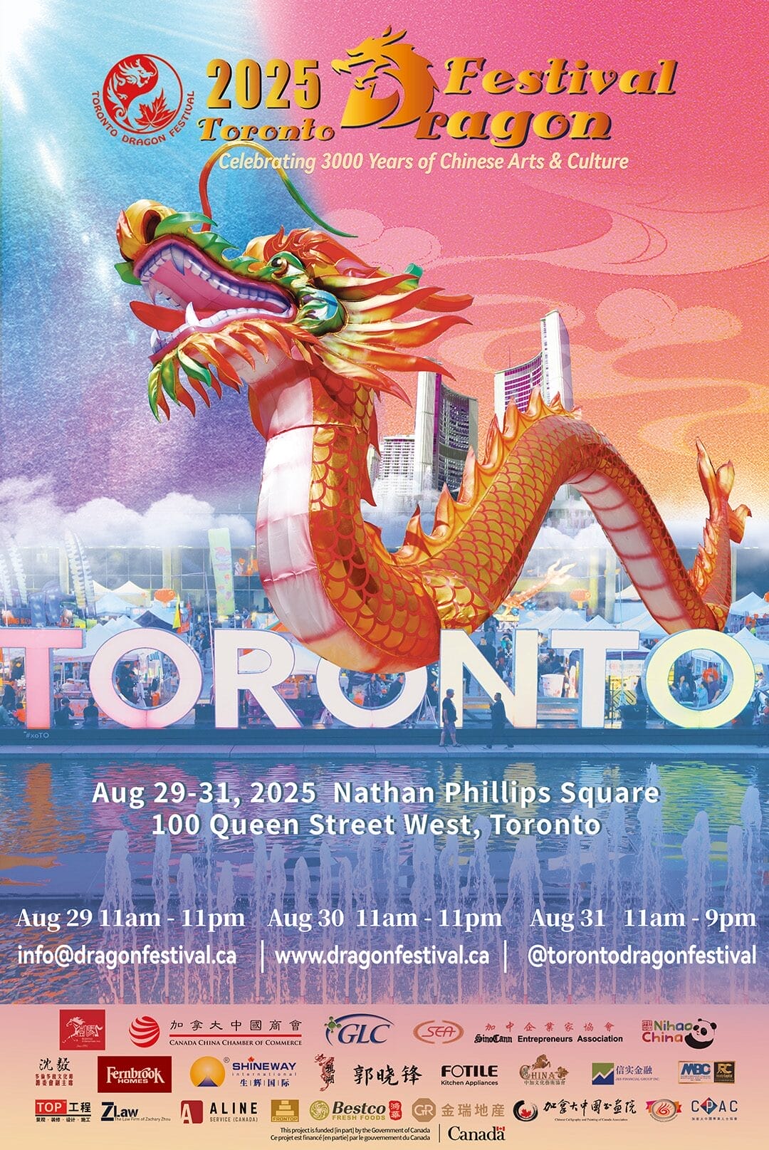 Toronto Dragon Festival 2025
