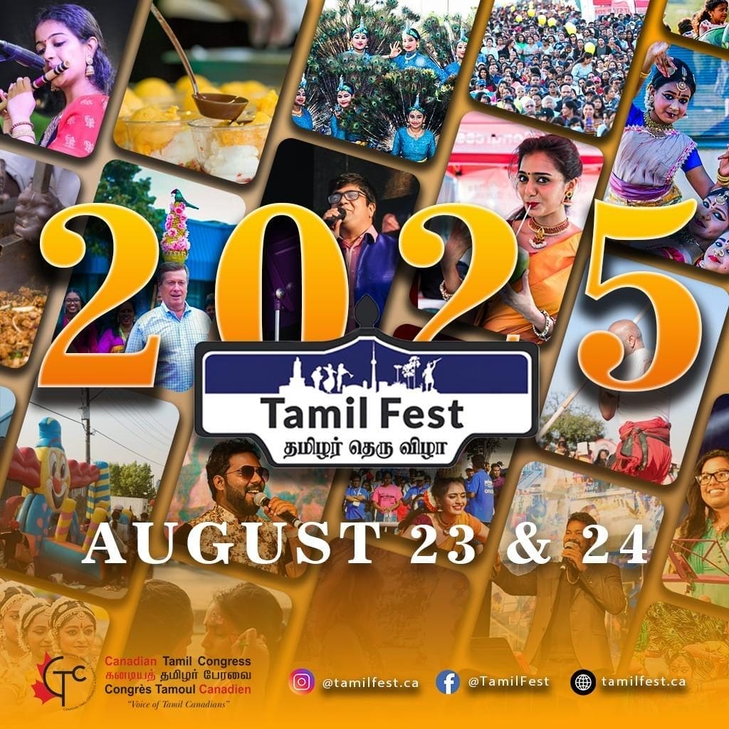 Tamil Fest 2025
