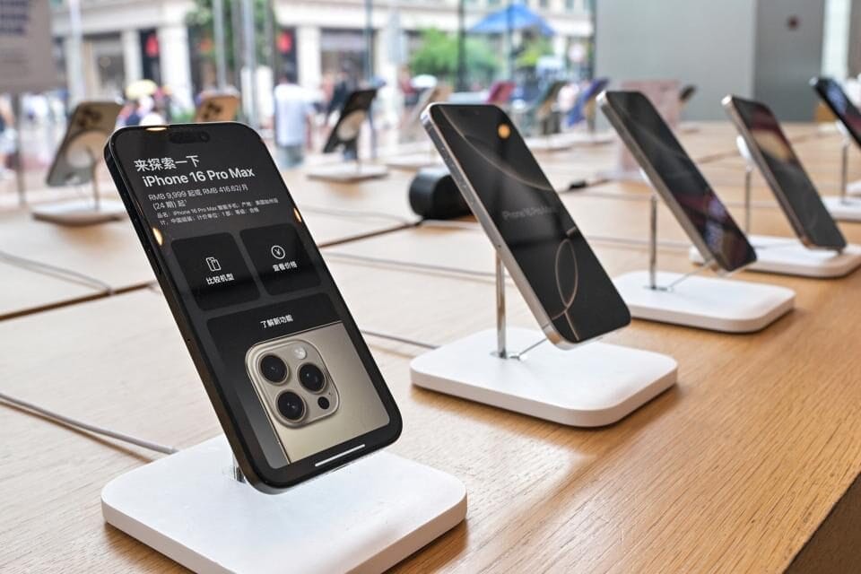 iPhone 17 series