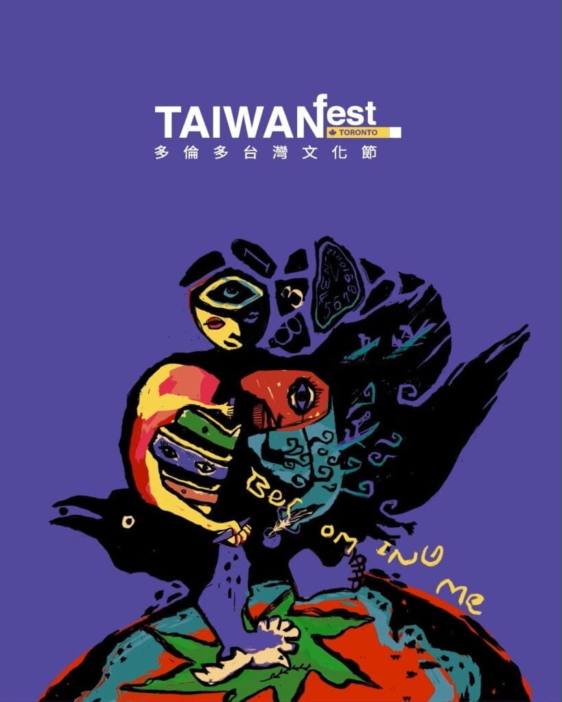 TAIWANfest Toronto