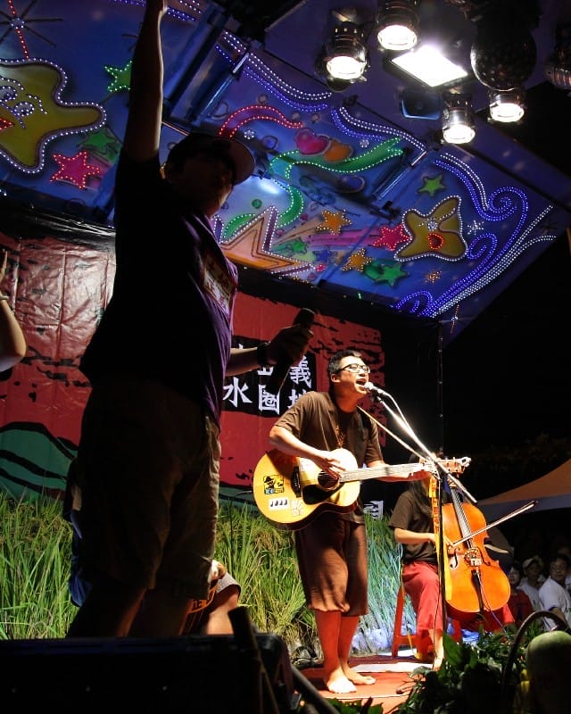 TAIWANfest 2025 Returns to Harbourfront Centre