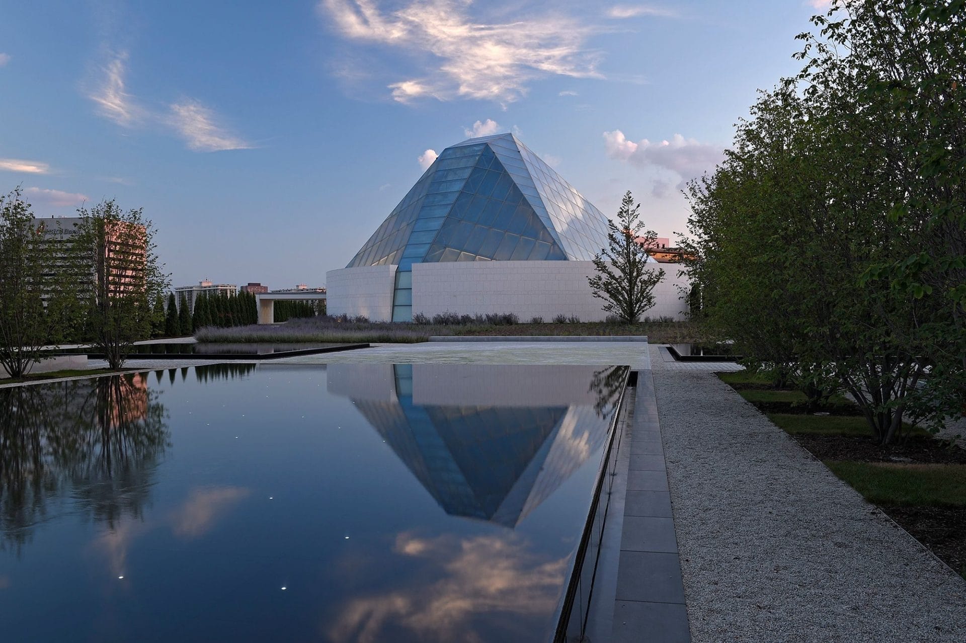 The Ismaili Centre