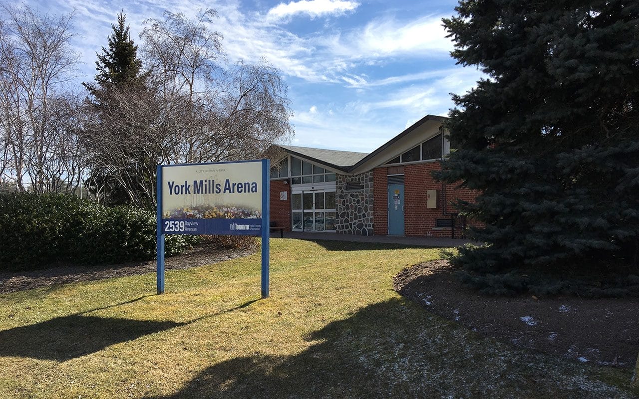 York Mills ArenaÂ