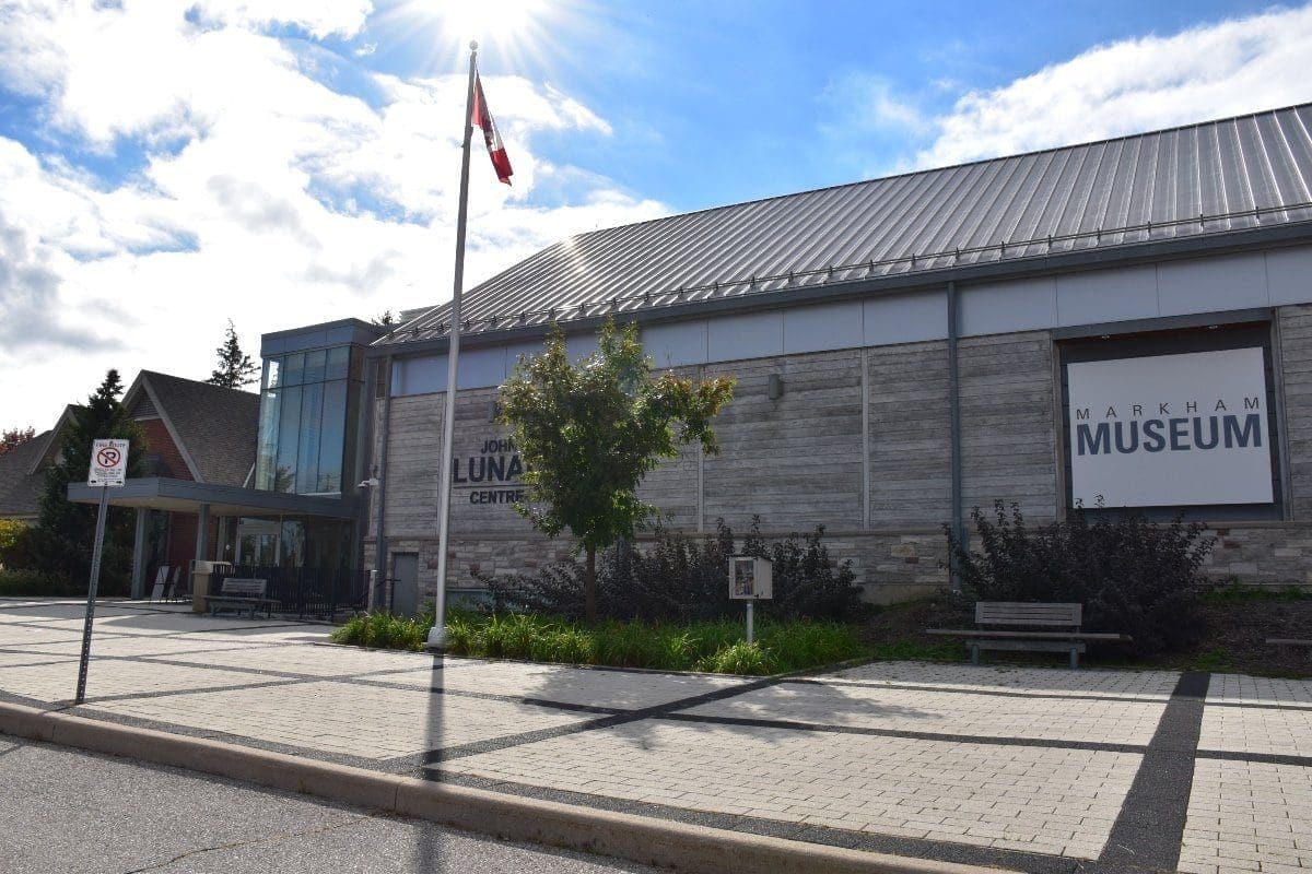 Markham Museum