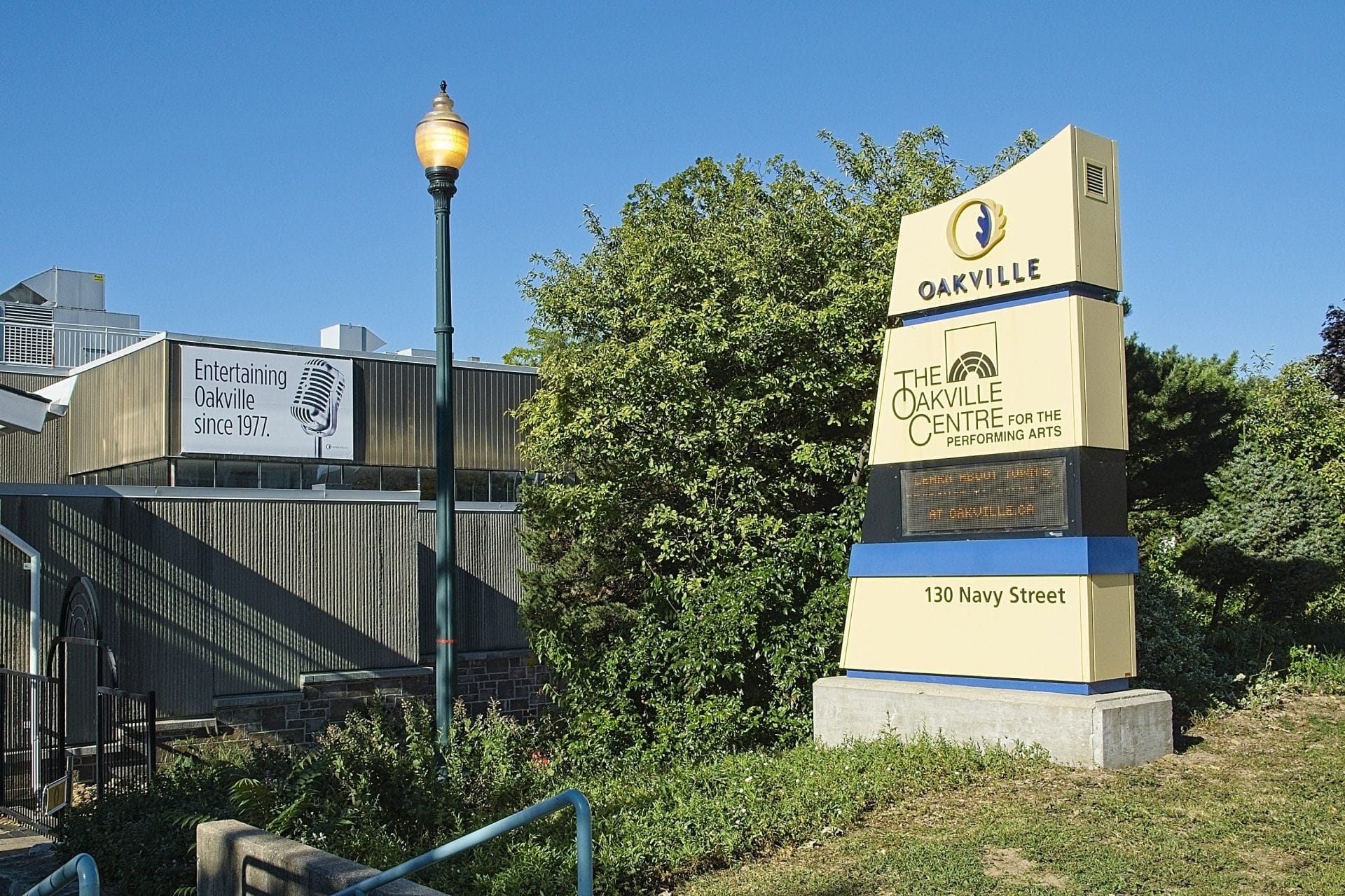 Oakville Centre for the Performing Arts