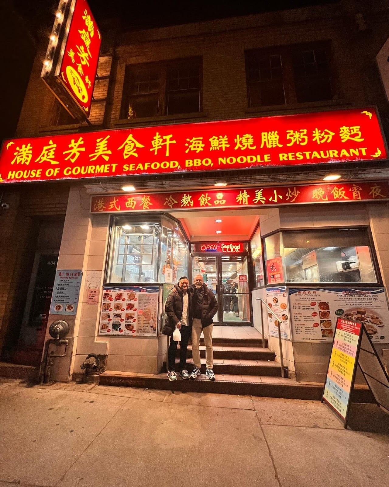 Restaurants open Christmas Day Toronto