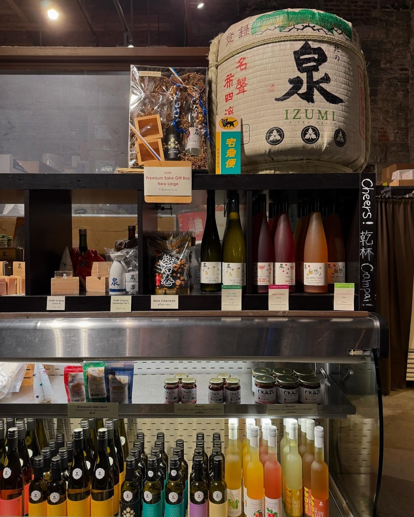 Distillery District date ideas